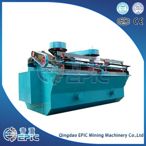 2016 Hot Sale Mining Flotation Separator Equipment